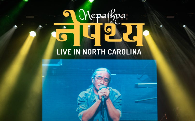 Nepathya Live in North Carolina